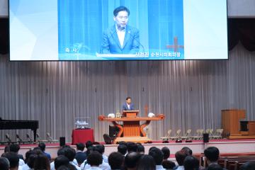 2019 전라남도 기독공직자 선교대회