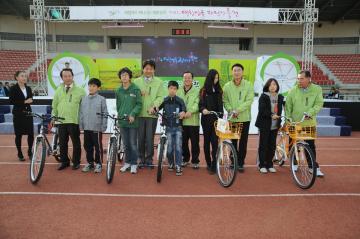 대한민국자전거축전