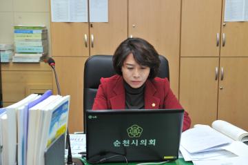 2012년도 행정사무감사 Ⅰ