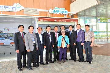 여수시의회 방문