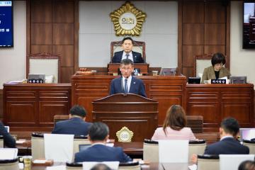 제236회 순천시의회 임시회 제4차 본회의