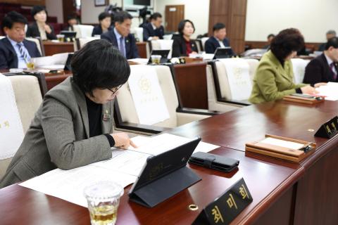 2025_2_18(화)_제284회 임시회 제1차 본회의