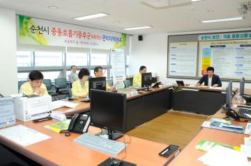 메르스 관리 대책 본부 보건소 방문