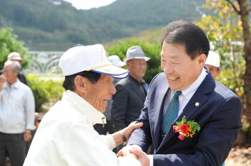 승주읍민의날 및 노인의날