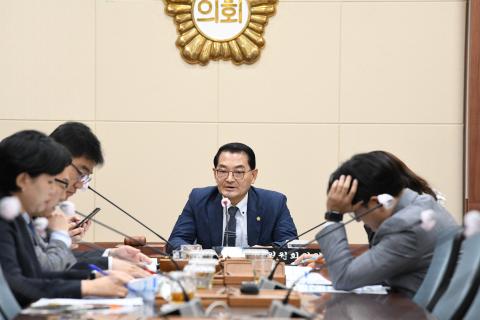 의회운영위원회