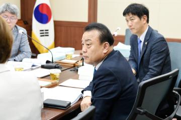 2019년도 결산검사 결과 보고회