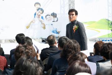 신대행정복합시설 개소식