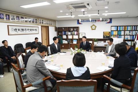 성북구의회 방문