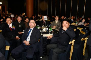 2018년 순천 체육인의 밤 행사