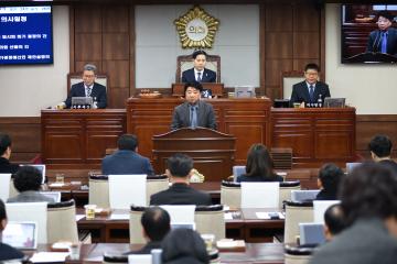 제229회 순천시의회 임시회 1차 본회의