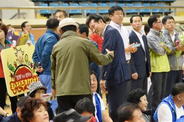 제5회 주민자치위원 한마당 행사