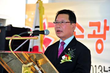 송광 실버하우스 개원 2주년