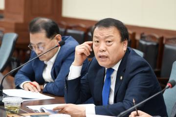 제232회 순천시의회 임시회 의회운영위원회의