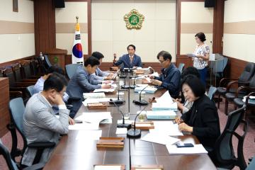 예산결산 특별 위원회의