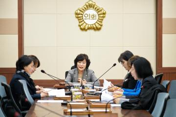 의회운영연구회