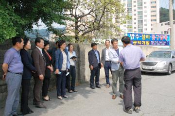 예산결산 특별위원회 현장방문