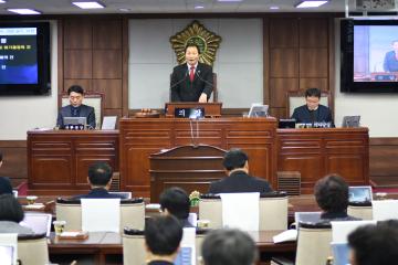 제210회 순천시의회 임시회 제1차 본회의