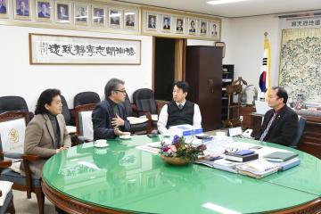 순천연예인 협회 의장실 방문