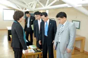 내무위원회 현장 활동