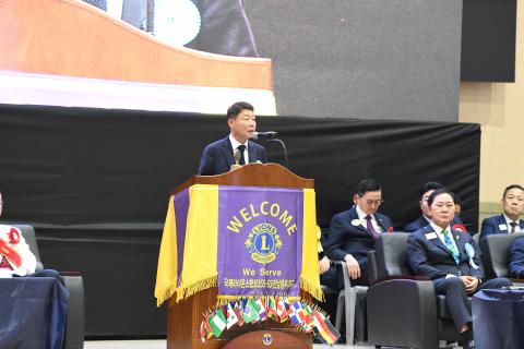 라이온스클럽 전남 동부권 회장 이취임식