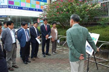 문화경제위원회 현장방문