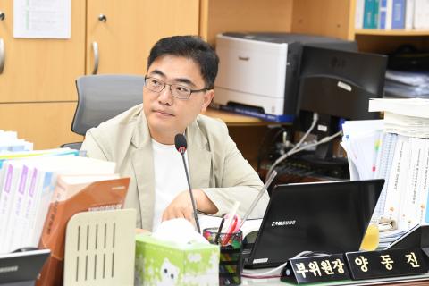 제270회 임시회 도시건설위원회