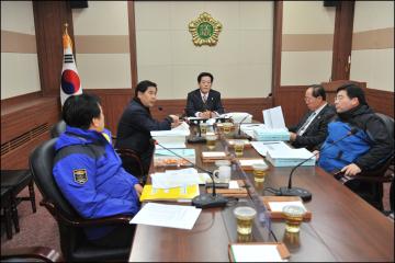 예산결산특별위원회