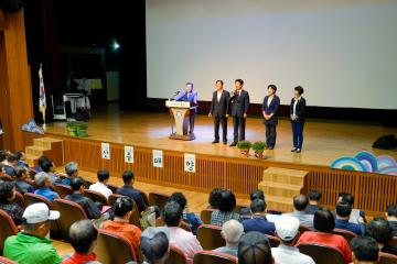 시민과의 대화 (삼,중,매,향)