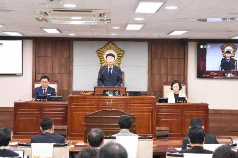 제272회 임시회 1차 본회의