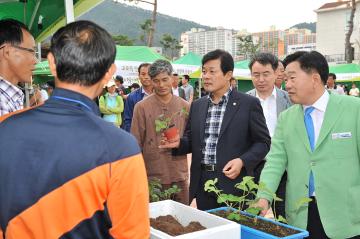 귀농귀촌 페시티벌 개막식