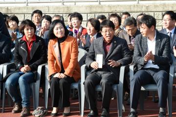 제7회 순천농협장기 어르신 게이트볼 대회