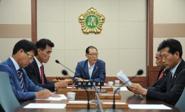 국가정원 지원특위 간담회