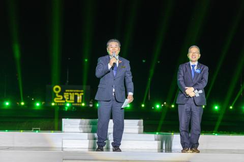 2025_10_18(토)_2025 글로벌 콘텐츠 페스티벌 in 순천