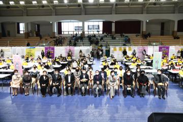 2022 뷰티페스타