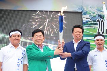 인천 아시안게임 성화봉송 안치행사