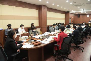 예산결산특별위원회