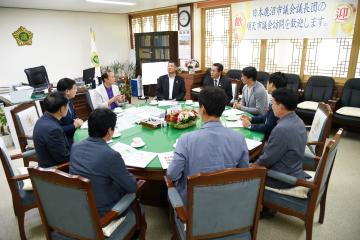 일본 카누마시의회 의장단 방문