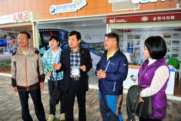 울산광역시의회 환경복지위원회 방문