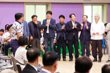 제5회 상사 미드리 반딧불 축제