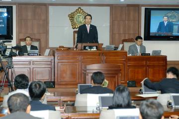 제133회 순천시의회(제1차 정례회) 제4차 본회의