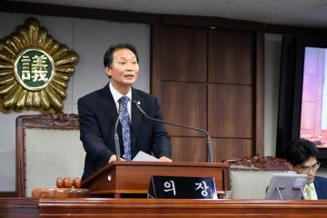 제204회 임시회 제6차 본회의