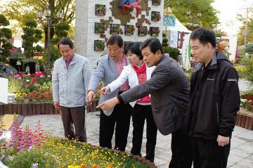 행정자치위원회 현장 견학