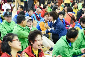 제4회 주민자치위원 한마음 행사