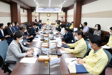 황전면 수해 피해 관련 순천시의회 수자원공사 간담회