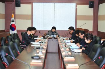 예산결산특별위원회