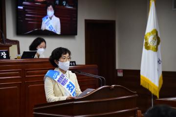 제260회 순천시의회 임시회 2차 본회의