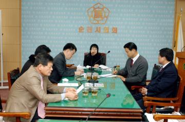 순천시 문화관광 및 체육행사 개선을 위한 특별위원회 구성