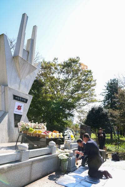2025_10_20(월)_여순사건 추모 참배