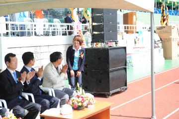 매산고등학교 총동창회