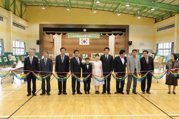 2014 정·꿈·끼가 어우러진 행복나눔 한마당